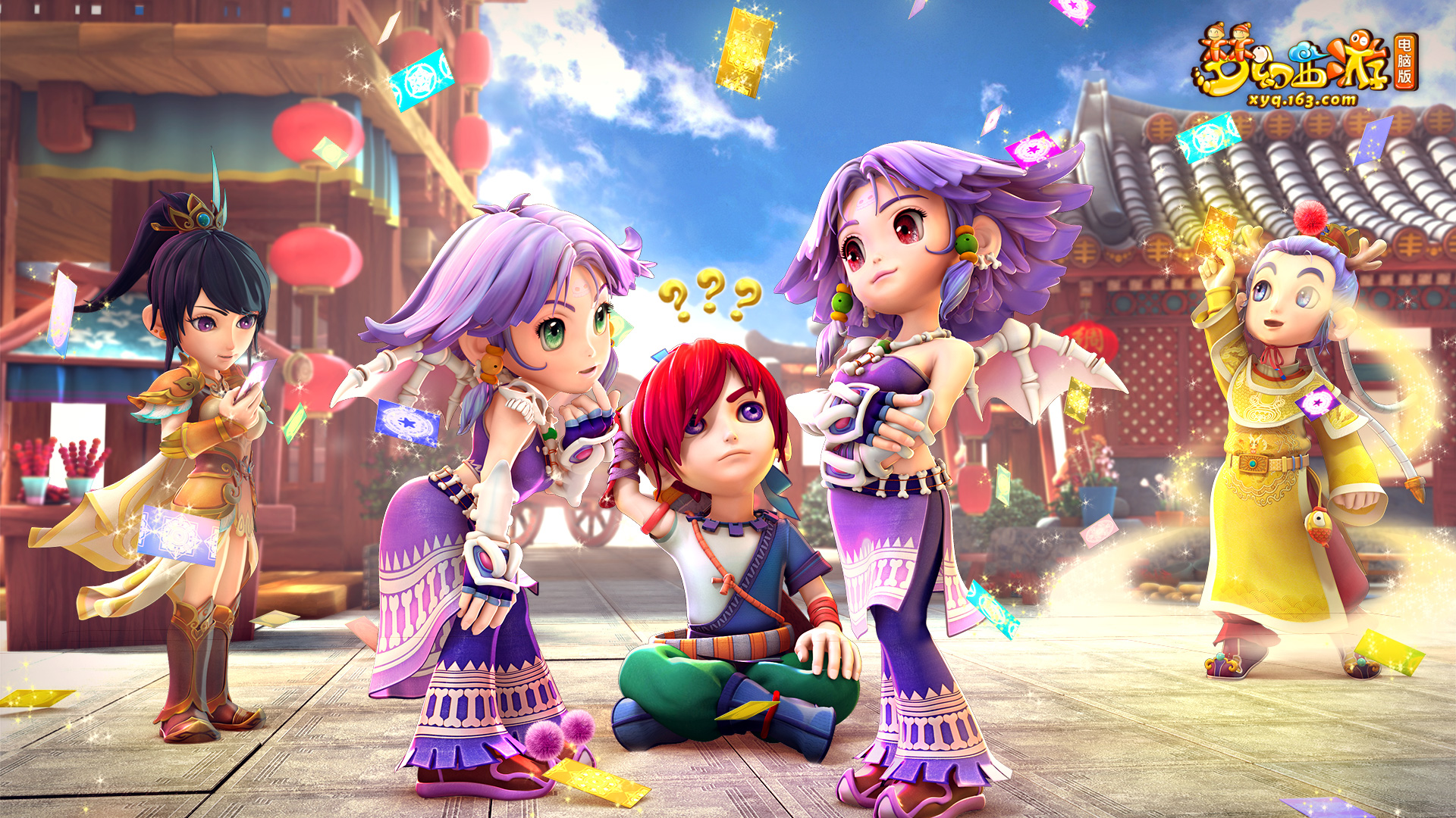 无数次的奔 无数次的奔